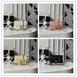 Picture of Chanel Handbags _SKUfw239866709fw